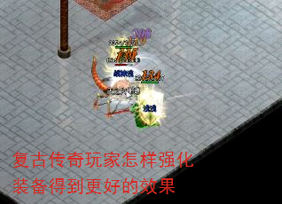 ŴǿװõõЧ
