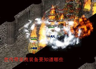 ڴװҪ֪Щ