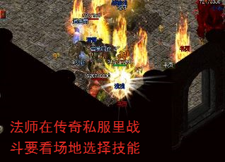 ʦڴ˽սҪѡ