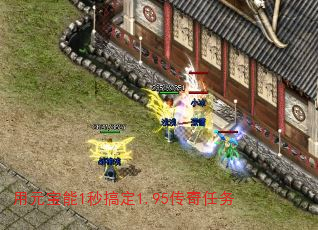 Ԫ1㶨1.95