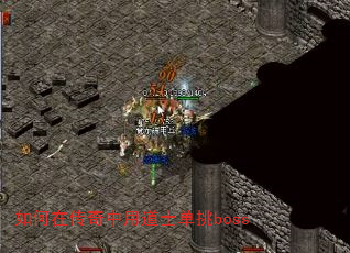 ڴõʿboss