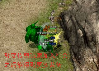 䴫Ҽл֮ܵõװ