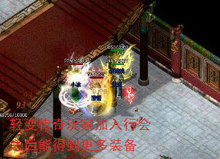 䴫Ҽл֮ܵõװ