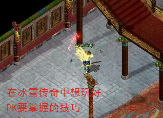 ڱѩPKҪյļ