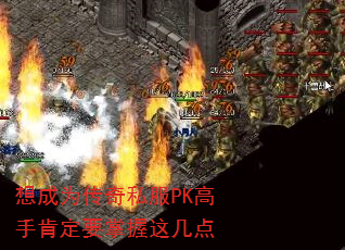 Ϊ˽PKֿ϶Ҫ⼸