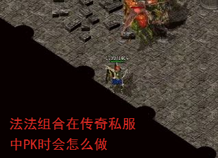 ڴ˽PKʱô