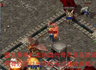 ʢȭѪ˽ҸЧӦѰҺϷϷԣ