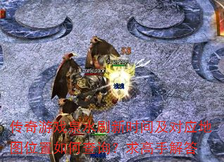 ϷȪˮˢʱ估Ӧͼλβѯֽ