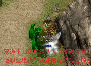 ˫ʿ35Ϊѹְҵϣְҵ似ȫ