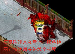 ʯĹԹͨЩͼͨ·ȫ