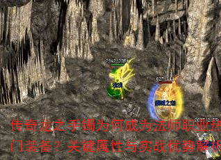 ֮ΪγΪʦְҵװؼʵսƽ