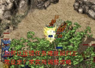 ѹѶȻع趨ʵõ