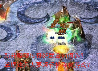 ¿ུSFѡ⼸ҪɳưϷ