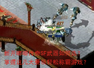 ¿ུSFѡ⼸ҪɳưϷ