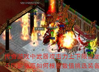 Ϸ趨к壿ְͬҵӦθֵѡװս