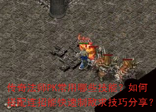 淨ʦPKЩܣδܿƵɷ