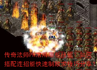 淨ʦPKЩܣδܿƵɷ