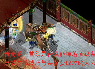ЫǷܵ䶥װЧɱװȡԴ󹫿