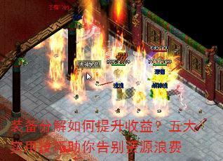 װֽ棿ʵüԴ˷