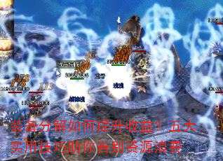 װֽ棿ʵüԴ˷