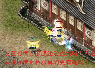 ڵĴ廹ҵ𣿸ż洫˽ĸȤ