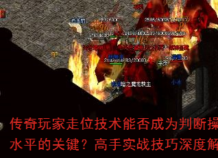 λܷΪжϲˮƽĹؼʵսȽ
