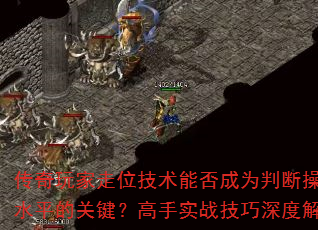 λܷΪжϲˮƽĹؼʵսȽ