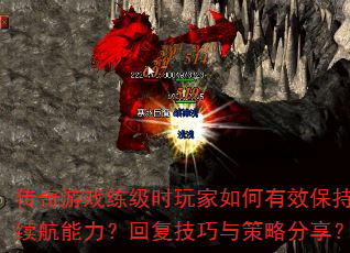 ϷʱЧظԷ