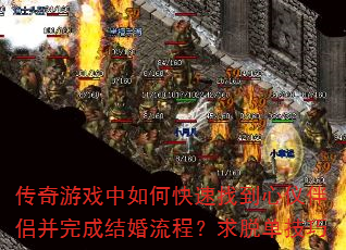 Ϸοҵǰ²ɽ̣ѵ