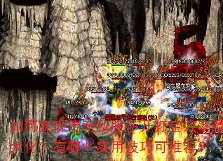 ʵִ˽࿪Ч󻯣ЩʵüɿƼ