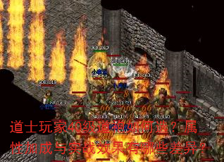 ʿ40ѡԼӳʵսЧЩ죿