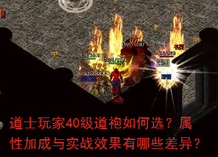 ʿ40ѡԼӳʵսЧЩ죿