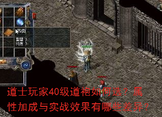 ʿ40ѡԼӳʵսЧЩ죿