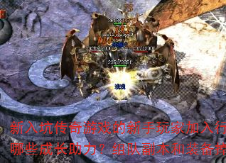 ӴϷҼлܻЩɳӸװ