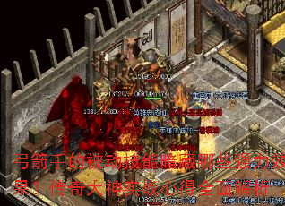 ֵıܰЩǿЧʵսĵȫ