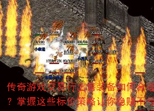 ϷгװκۣЩ۲׬