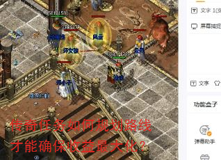 ι滮·߲ȷ󻯣
