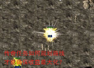 ι滮·߲ȷ󻯣