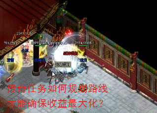 ι滮·߲ȷ󻯣