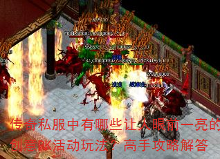 ˽ЩǰһĴPK淨ֹԽ