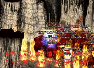δ㿪ʼѪ˽̼Ҫ