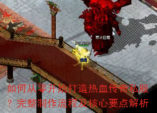 δ㿪ʼѪ˽̼Ҫ