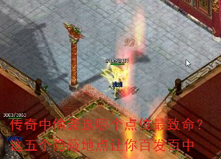 ͵Ϯѡĸλεصٷ