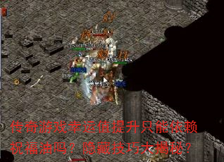Ϸֵֻףؼɴأ