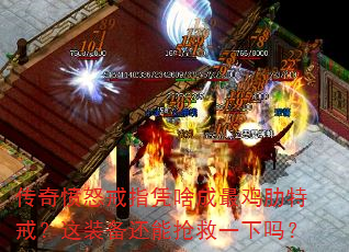 ŭָƾɶؽ䣿װһ