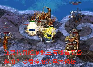 䴫ħЩװ䣿ؿ嵥