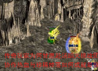 ΪθԸսŶӸЭѪϡγɾǿսţ