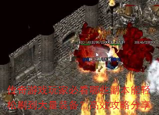 ϷұؿЩˢװЧԷ