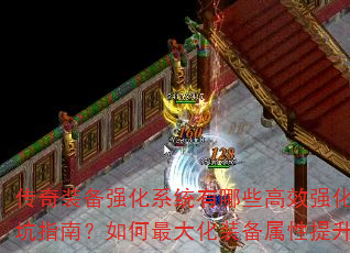 װǿϵͳЩЧǿָܿϣװɹʣ