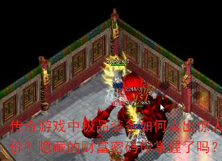 ϷмƷװۣصĲƸ
